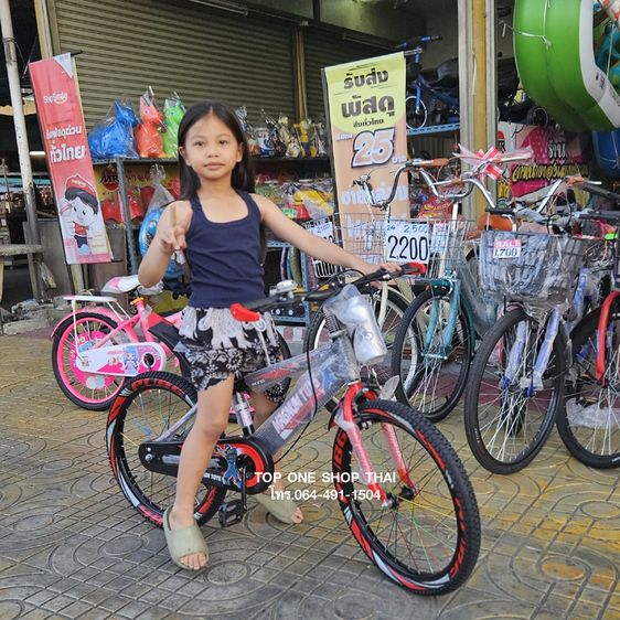 ของเล่น รถเด็กเล่น แบตเตอรี่ มอเตอร์ไซค์เด็กเล่น จักรยาน สระน้ำ พร้อมส่งทั่วประเทศไทย เก็บเงินปลายทาง โทร064-491-1504 รูปที่ 3