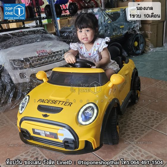 ของเล่น รถเด็กเล่น แบตเตอรี่ มอเตอร์ไซค์เด็กเล่น จักรยาน สระน้ำ พร้อมส่งทั่วประเทศไทย เก็บเงินปลายทาง โทร064-491-1504 รูปที่ 9