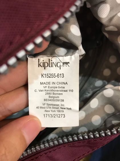กระเป๋า  kipling แท้ สภาพสวย รูปที่ 5