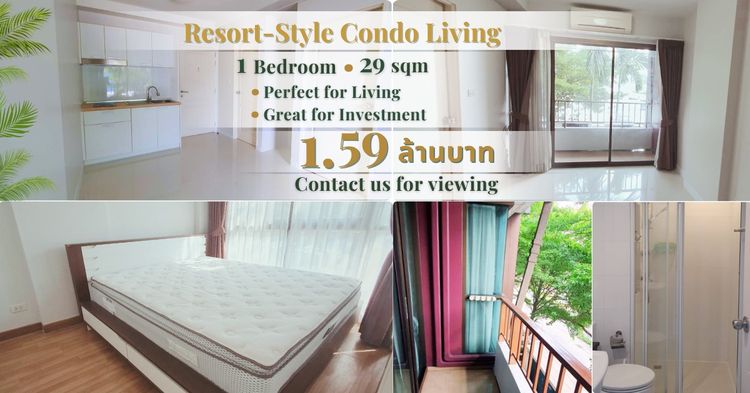 อื่นๆ ไม่อนุญาต มีบางส่วน 2021 ขายคอนโด Summer Garden แจ้งวัฒนะ 21 ใกล้ MRT สีชมพู ใกล้ Central แจ้งวัฒนะ 29 ตร.ม. ราคา 1.59 ล้าน เจ้าของขายเอง รูปที่ 2