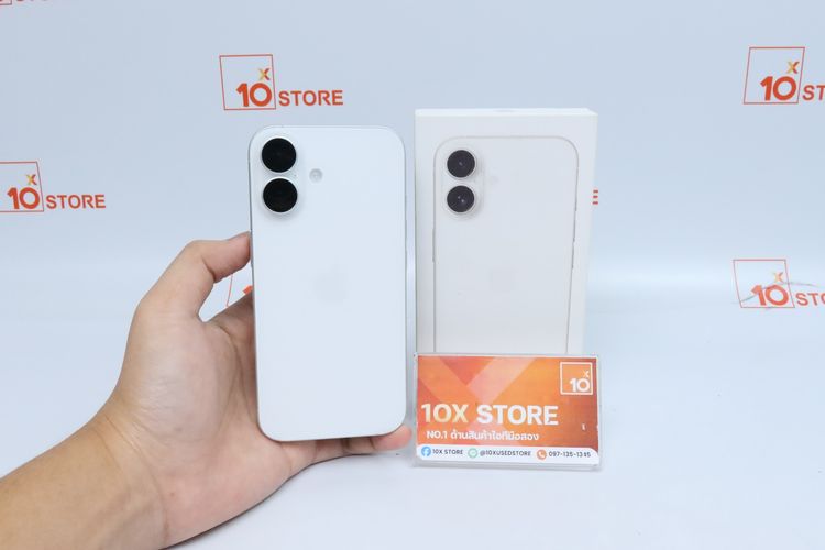 iPhone 16 256GB - ID26030206