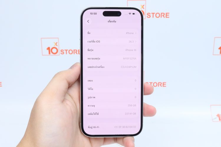 iPhone 16 256GB - ID26030206 รูปที่ 10