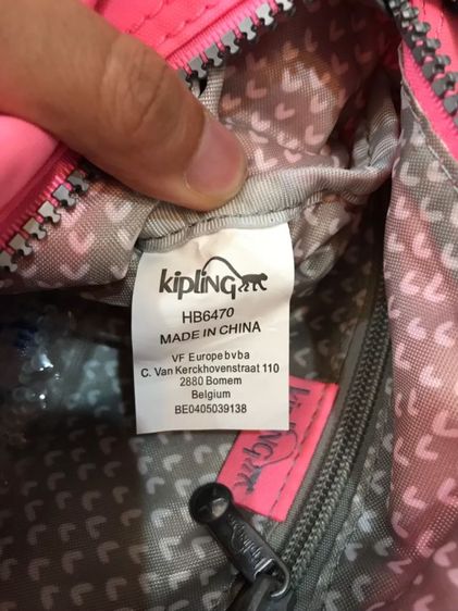 กระเป๋ามินิ kipling   รูปที่ 5