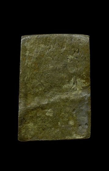 หลวงปู่ศุข วัดปากคลองมะขามเฒ่า รูปที่ 3