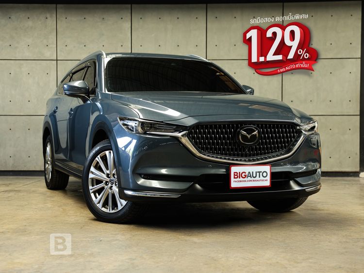 รถ Mazda CX-8 2.2 XDL Exclusive 4WD สี เทา