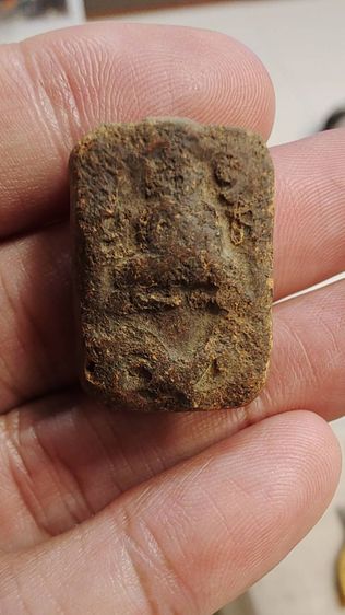 พระหลวงพ่อปาน