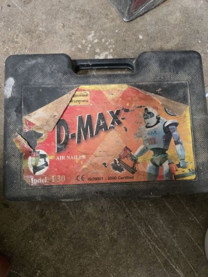 เครื่องยิงตะปู ขาเดียวF30