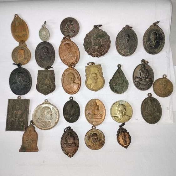 พระเหรียญรวม