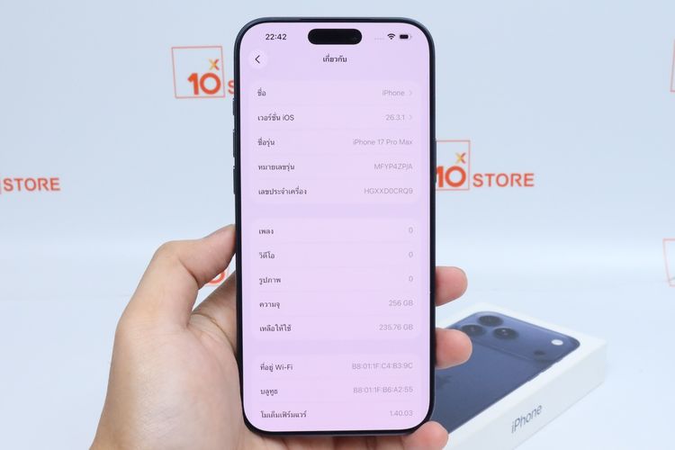 iPhone 17 Pro Max 256GB - ID26030190 รูปที่ 12