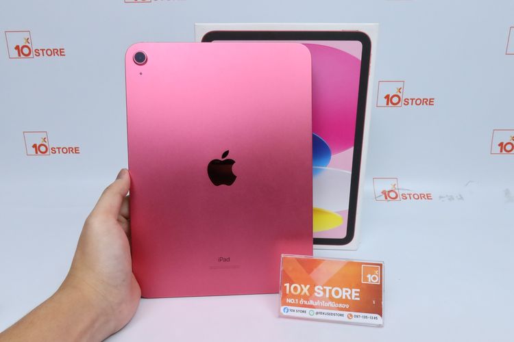 iPad Gen 10 256GB WiFi- ID26030189