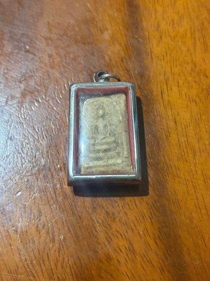 สมเด็จวัดระฆัง 