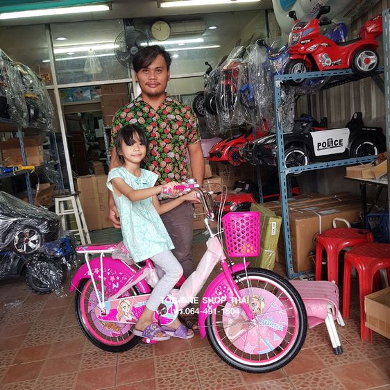 จักรยานวิบากเด็ก จักรยานเสือภูเขาเด็ก จักรยานเด็ก มีของพร้อมส่ง มีหน้าร้านจริง เก็บเงินปลายทางได้ โทร064-491-1504 รูปที่ 9