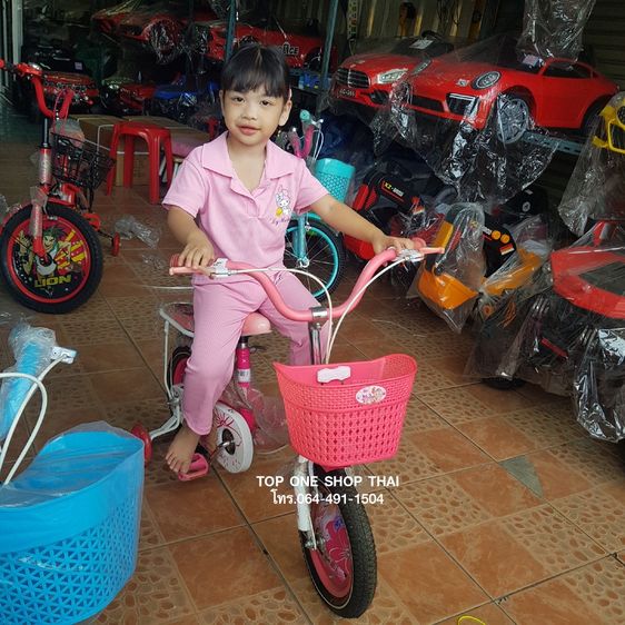 จักรยานวิบากเด็ก จักรยานเสือภูเขาเด็ก จักรยานเด็ก มีของพร้อมส่ง มีหน้าร้านจริง เก็บเงินปลายทางได้ โทร064-491-1504 รูปที่ 8