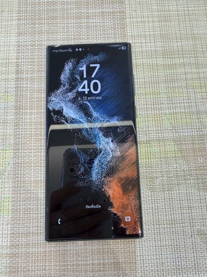 Galaxy S22 Ultra 256 GB Samsung S22ultra ผ่อนได้ รับเทิร์น