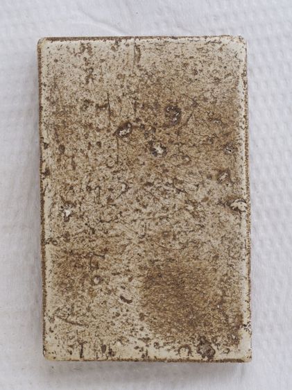 พระสมเด็จ 30126812 รูปที่ 2