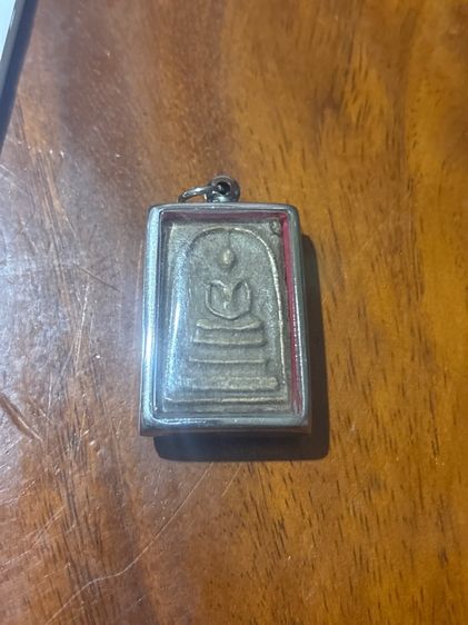 สมเด็จวัดระฆัง