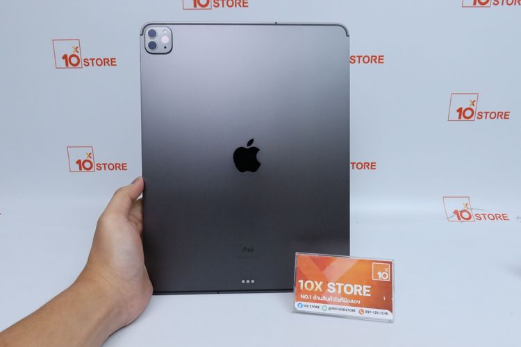 iPad Pro Gen 4 12.9" 256GB WiFi+Cellular- ID26030160