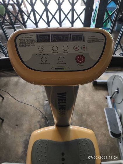 เครื่องสั่น รูปที่ 2