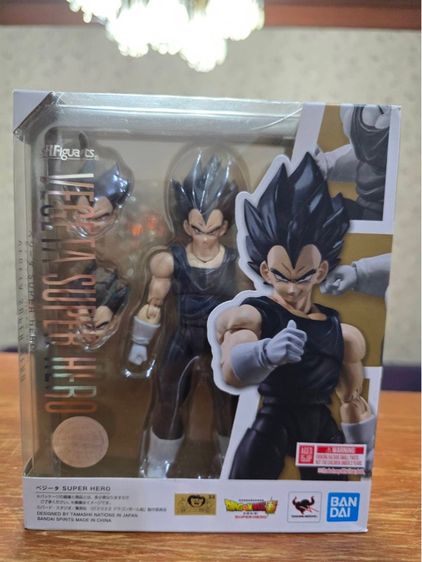 โมเดล S.H.Figuarts Vegeta SUPER HERO