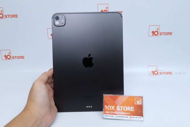 iPad Pro M4 11” 256GB WiFi - ID26030156