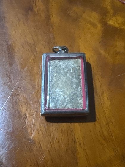 สมเด็จวัดระฆัง รูปที่ 2