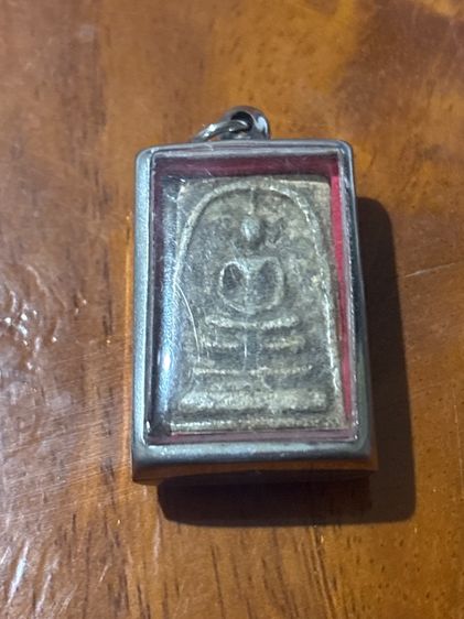 สมเด็จวัดระฆัง