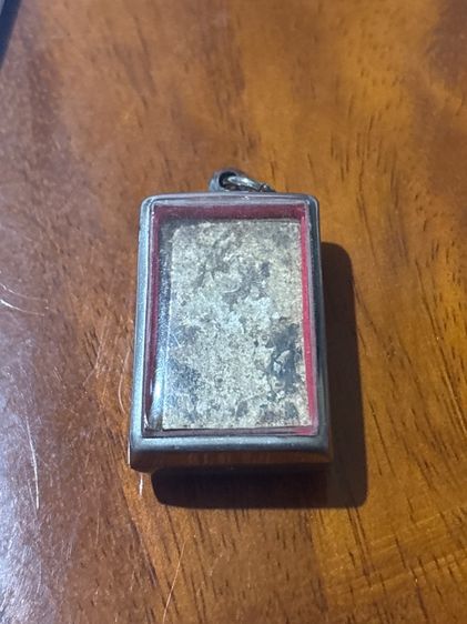 สมเด็จวัดระฆัง รูปที่ 2