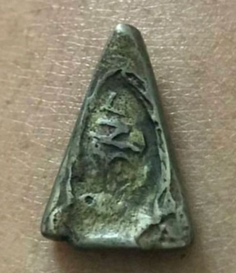 พระหลวงพ่อเพชร เนื้อเงิน รูปที่ 2