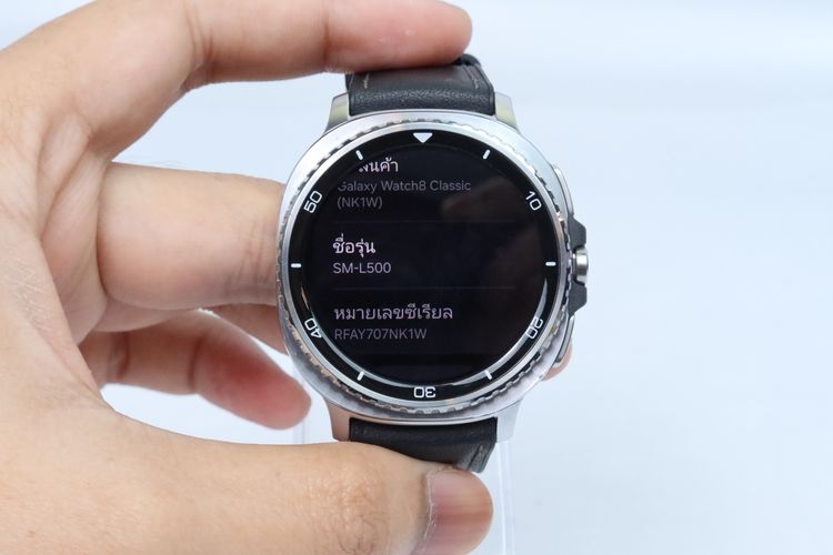 Samsung Galaxy Watch 8 Classic - ID26030154 รูปที่ 8
