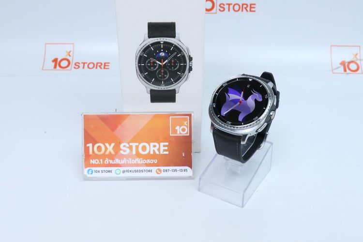 Samsung Galaxy Watch 8 Classic - ID26030154