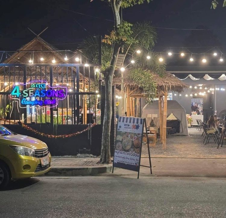 เซ้งร้านอาหาร ทำเลดี มีลูกค้าประจำ พระราม 2 ซอย 28  รูปที่ 10