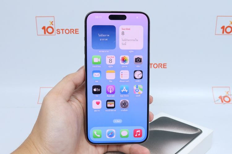iPhone 15 Pro Max 256GB - ID26030015 รูปที่ 10