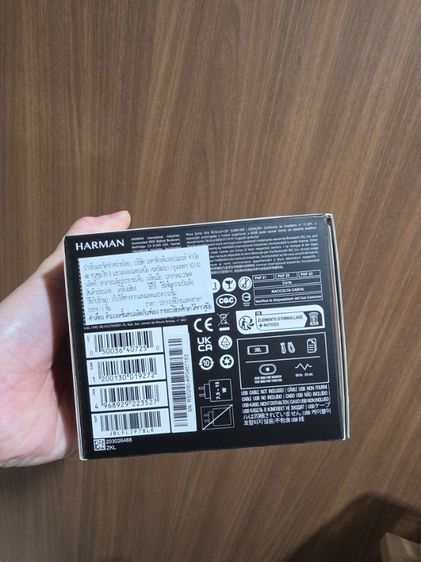 ลำโพง JBL Flip7 ของแท้ยังไม่แกะกล่อง รูปที่ 4