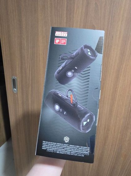 ลำโพง JBL Flip7 ของแท้ยังไม่แกะกล่อง รูปที่ 3