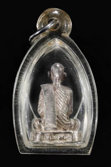 รูปหล่อเนื้อเงิน หลวงปู่โต๊ะ รุ่นเพชรรุ่งโรจน์ รูปที่ 5