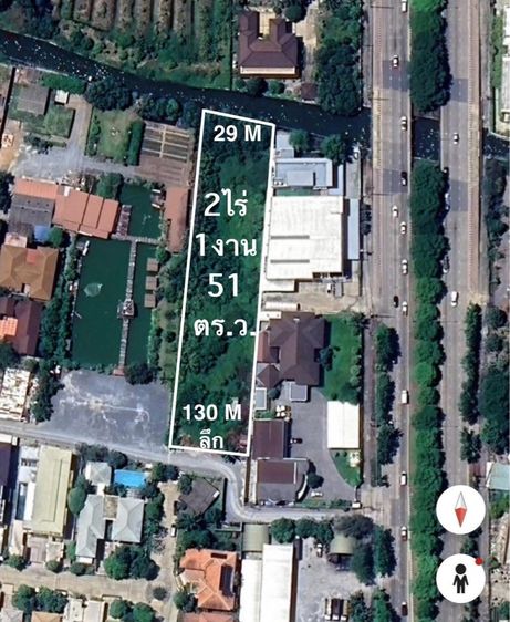 2-1-51 ไร่ พุทธมณฑลสาย2