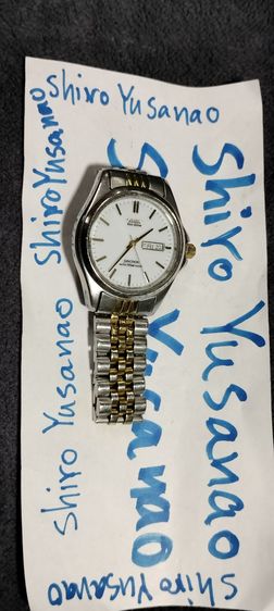 citizen ecodrive รูปที่ 5