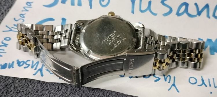 citizen ecodrive รูปที่ 10
