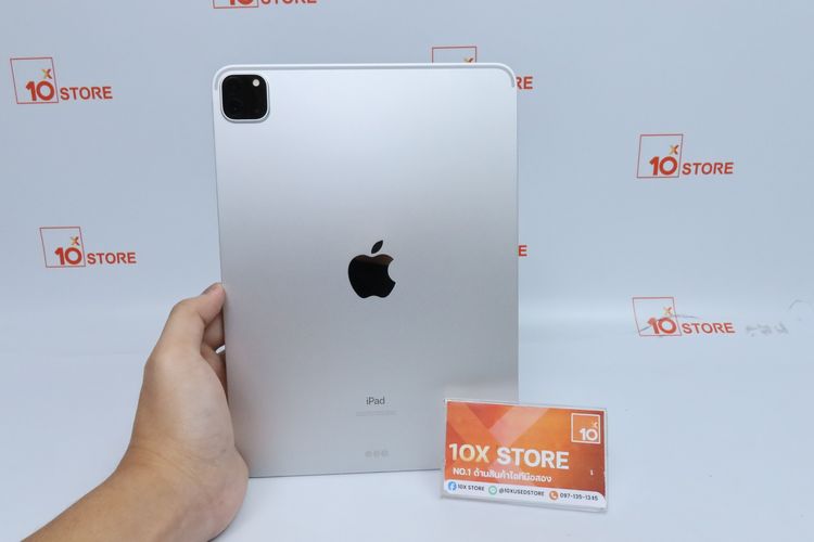 iPad Pro Gen 2 11" 512GB WiFi - ID26030039
