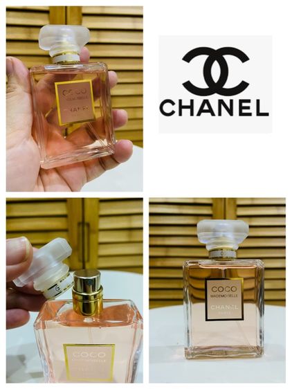 หญิง อื่นๆ Chanel Coco Mademoiselle EDP 50 ml No box  น้ำหอมแท้ ส่งฟรี