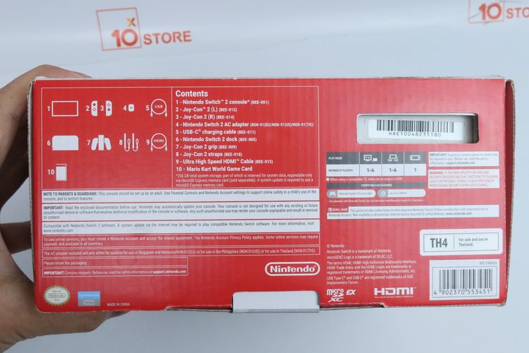 Nintendo Switch 2 - ID26030122 รูปที่ 13