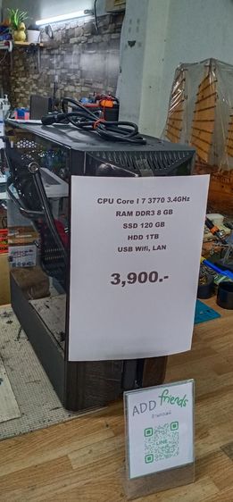 cpu คอม  สภาพดีพร้อมใช้