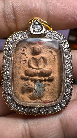 ปล่อยพระค่ะ รูปที่ 3