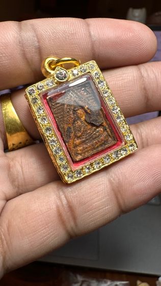 ปล่อยพระค่ะ