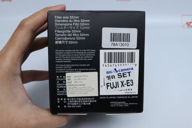 Fujifilm Fujinon XF 35mm f.1.4 R- IDPS26030003 รูปที่ 7