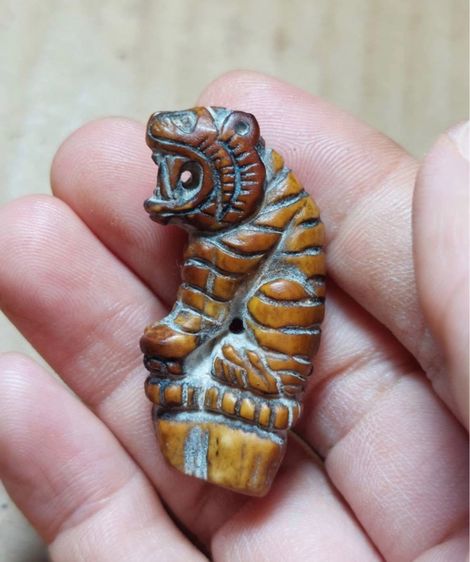 เครื่องราง