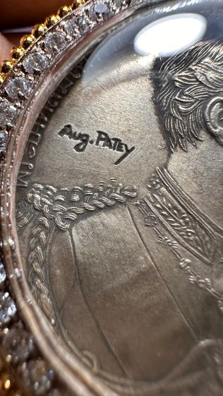 ปล่อยพระค่ะ รูปที่ 3