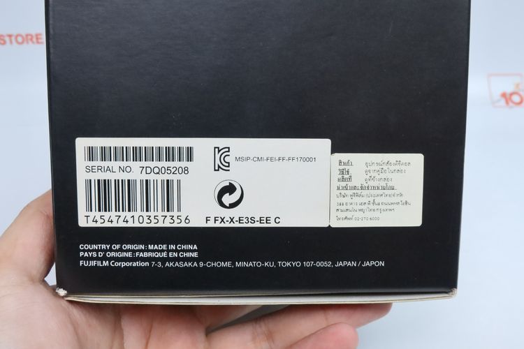 Fujifilm X-E3 (Body Only)- IDPS26030002 รูปที่ 13