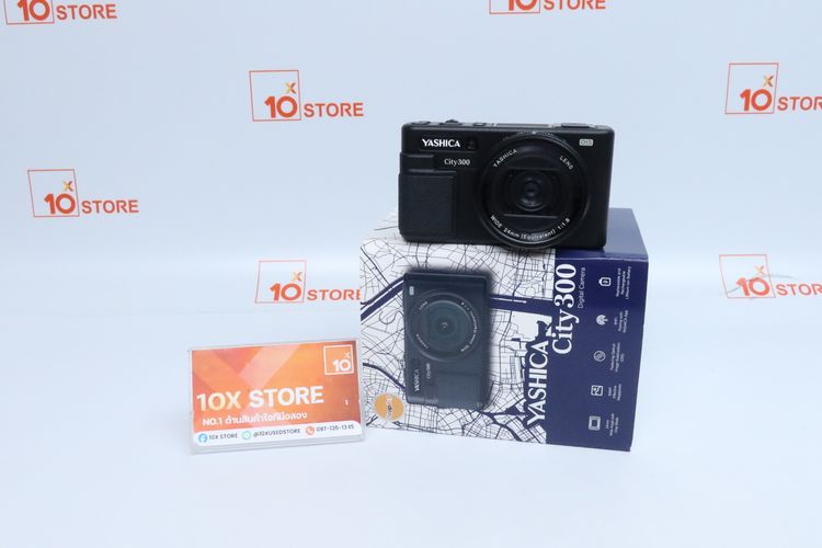 Yashica City 300 Digital Camera - ID26030115