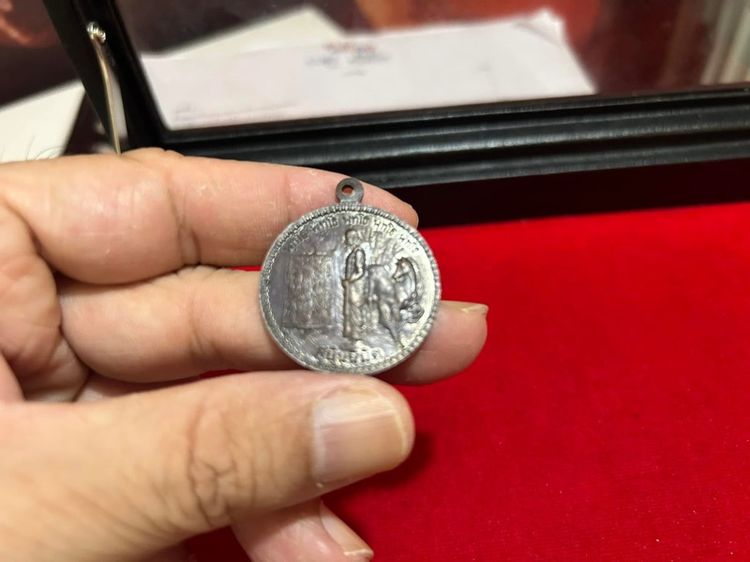 เหรียญสุบินนิมิต หลวงปู่มั่น ภูริทัตโต ปี พ.ศ.๒๕๒๑ รูปที่ 2